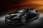 Lexus FT86 II 2011 года